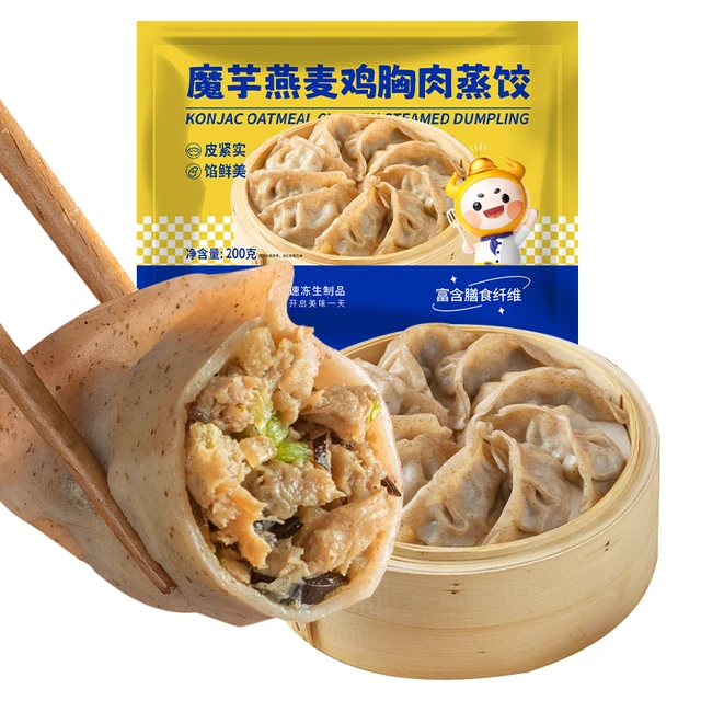 睿澳魔芋燕麦鸡胸肉蒸饺早餐半成品代餐轻食懒人速食营养水煎饺子