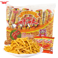 移动端、京东百亿补贴：爱尚 咪咪虾条 10g*40包