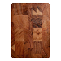 LC LIVING 相思木菜板 中小号