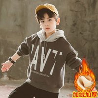 AN 儿童装男童卫衣加绒一体绒2025新款潮秋冬加厚冬装中大童连帽上衣 灰色（加绒款） 140 (身高130-140cm)