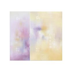 阿芙 补水保湿面膜 40片
