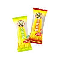 徐福记喜糖黑糖话梅糖酥心糖橡皮糖棉花糖结婚喜宴糖果批硬糖儿童糖果 【玉米糖】奶油味500g