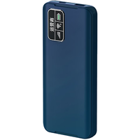 京东云【京东自主品牌】随身wifi无线移动wifi6流量卡4G路由器宽带无限流量2025款支持4g5g设备上网2024 能量双侠MAX 1万毫安快充