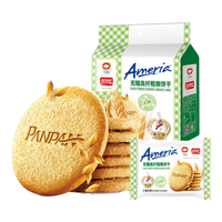 PANPAN FOODS 盼盼 无糖高纤粗粮饼干 360g