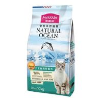 麦富迪 成猫三文鱼鱼油美毛 天然猫粮