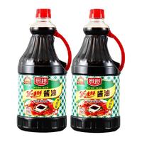 厨邦 美味鲜酱油1.68L*2组合特级生抽酿造炒菜蒸鱼凉拌调味品调料