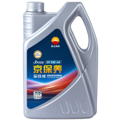 Kunlun 中国石油京保养 机油全合成机油汽机油 京东养车 5W-40 SP4L  ⭐⭐京保