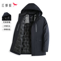 红蜻蜓 RED DRAGONFLY男士可拆连帽棉服2025冬季休闲保暖中年爸爸装棉衣外套