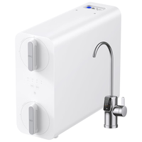 MIJIA 米家 800G 反渗透纯水机