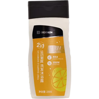迪卡侬(DECATHLON)去氯除氯沐浴露升级抗氯保湿游泳洁面膏NABWG 250g 1瓶 升级清新舒爽洗发沐浴二合一