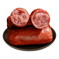喜旺 青岛风味老火腿 腱子肉火腿熟食