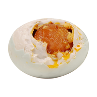 大姆山即食熟咸鸭蛋55克 流油整箱烤咸鸭蛋黄非高邮广西红树林北海 20枚装 1100g