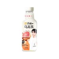 金尘茶西柚乌龙茶饮料480ml*15