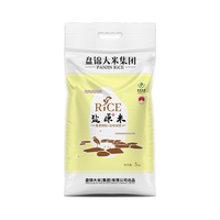 盘锦大米 盐碱大米 10斤