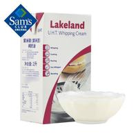 SAMLakeland 英国 紫米勒(紫米吉)稀奶油 1L
