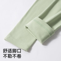 都市丽人 COSMO LADY秋裤女保暖内衣女士保暖裤女打底裤秋冬双面磨绒秋裤加绒线裤衬裤 女士保暖裤-薄荷绿 M 90-100斤