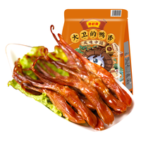 藤桥牌 经典鸭舌大卫的鸭舌两根装温州特产休闲零食礼包 酱香味428g