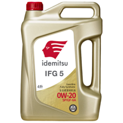 出光 全合成机油IFG5 0W-20汽车发动机润滑油 SP/GF-6A 4L