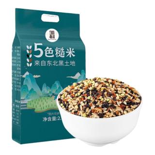 邹有才 有才 五色糙米5斤低脂粗粮大米黑米主食饭新七色五谷杂粮孕妇三色健身