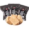  GSY/冠生园 应急食品 压缩饼干  袋装 500g