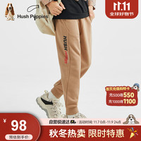 Hush Puppies 暇步士 童装儿童长裤25秋季新款男童针织长裤休闲裤运动裤 暖卡其 160