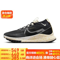 NIKE 耐克 PEGASUS 男款跑步鞋 DJ7926-005