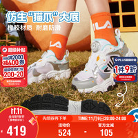 FILA 斐乐 猫爪鞋儿童跑步鞋2025年夏季运动鞋中大童复古跑鞋潮 WS 37