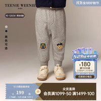 TEENIE WEENIE Kids小熊童装25年新款秋冬男女宝宝熊头贴布加绒卫裤 花灰色 110 cm