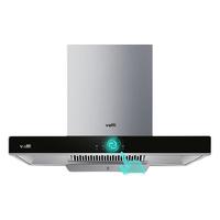 华帝 i11139家用油烟机厨房抽油烟机吸油烟机抽烟机官方旗舰店正品