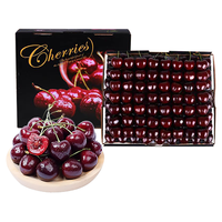 SMVP智利车厘子【多地次日达】大樱桃5kg4J级礼盒可选年货节 5A级好货【更有面】礼盒装 10斤4J级果径32-34mm净重4.5kg