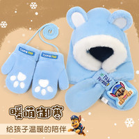 汪汪队立大功 儿童围巾帽子手套三件套小孩学生宝宝秋冬保暖连围帽 PA1887A蓝色