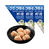 潮庭羽衣甘蓝蔬菜鱼面250g*2潮汕鱼面潮汕特产美食海鲜手工搓鱼面