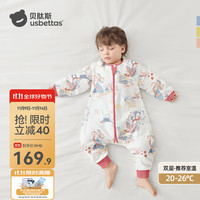 贝肽斯 肽柔婴儿睡袋春秋冬新生儿防踢惊跳 春秋双层-感温(20-26℃）凤鸾 M码 80-95cm(建议1.5-2.5岁）