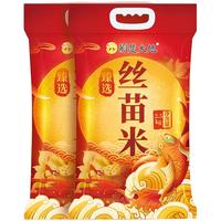 荆楚大地 臻选丝苗米2.5kg