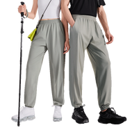 Supield 素湃科技 暴冰速干多效束脚运动裤