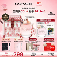 COACH 蔻驰 花馥蕊女士浓香水 EDP 30ml