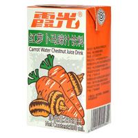 佛山霞光红萝卜马蹄汁饮料