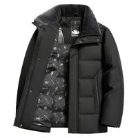 雪中飞 鹅绒羽绒服男士冬季羊毛翻领中老年爸爸休闲商务外套男装180 黑色 180/XL