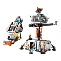 LEGO 乐高 太空系列 60434 太空火箭发射站