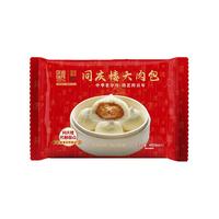 同庆楼大肉包  速冻鲜肉大包子早餐  速冻食品 80g*6个*3盒 面点点心方便菜 三味组合80g*6*3盒装