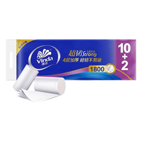 维达（Vinda）卷纸卫生纸超韧4层加厚1800克提装无芯卷纸卷筒纸厕纸擦手纸 1提装