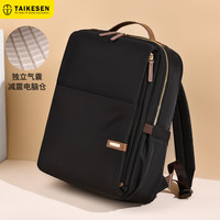 泰克森 双肩包女14/16英寸笔记本手提电脑包旅行背包书包商务出差送女友