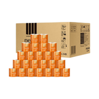 妮飘有芯卷纸云柔卷筒卫生纸4层135克*24卷整箱厕纸卫生纸可溶于水