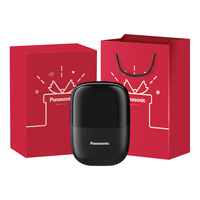 Panasonic/松下 便携 男士剃须刀 幻影黑