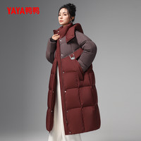 鸭鸭羽绒服女士2025冬季长款过膝韩版连帽加厚潮流鸭绒外套S
