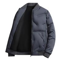 罗蒙(ROMON)冬季鸭绒羽绒服男夹克外套商务休闲保暖加厚新国标羽绒服 雾霾蓝 4XL(165~195斤)