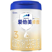 促销活动：美团闪购母婴双11终极攻略！179-35神券狂撒，大牌奶粉尿裤好价！