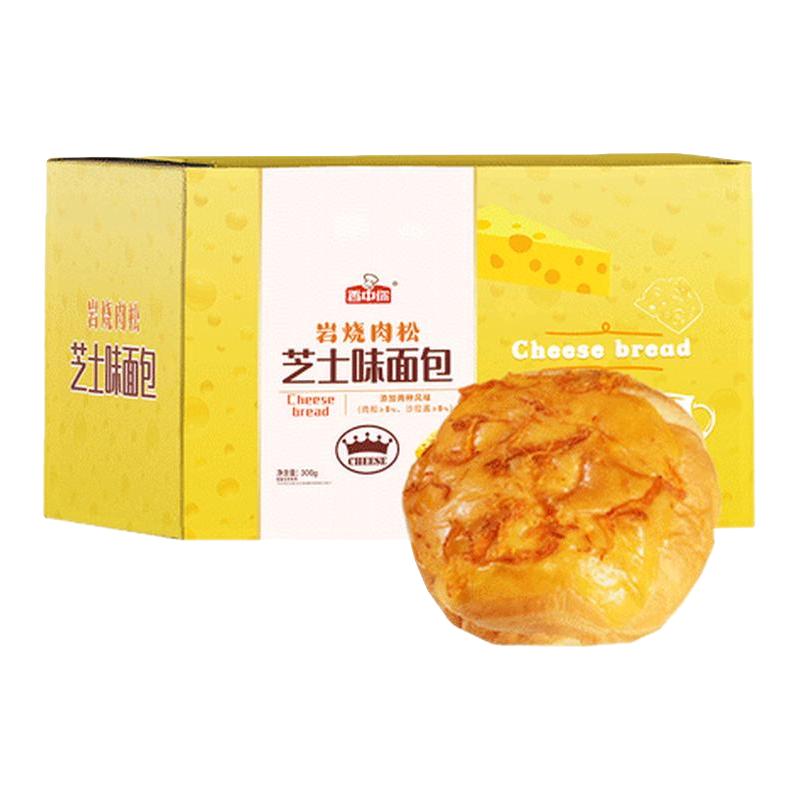  香中你 夹心 菠萝包