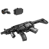MOULD KING 宇星模王 战火前线系列 14001 HK MP5 MLI 电动连发冲锋枪
