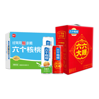 养元六个核桃六六大顺罐240ml*12罐+精致240ml*20罐 年货礼盒